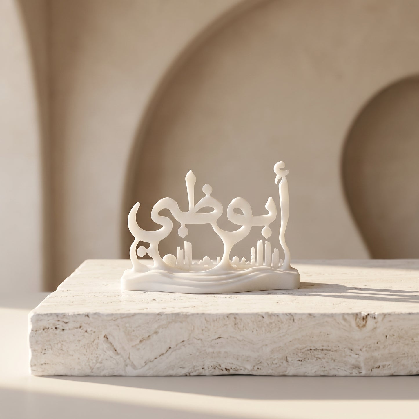Abu Dhabi Arabic Calligraphy Sculpture – Premium Desk Décor
