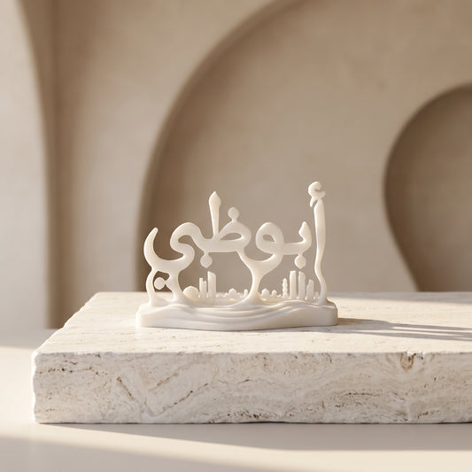 Abu Dhabi Arabic Calligraphy Sculpture – Premium Desk Décor